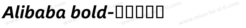Alibaba bold字体转换